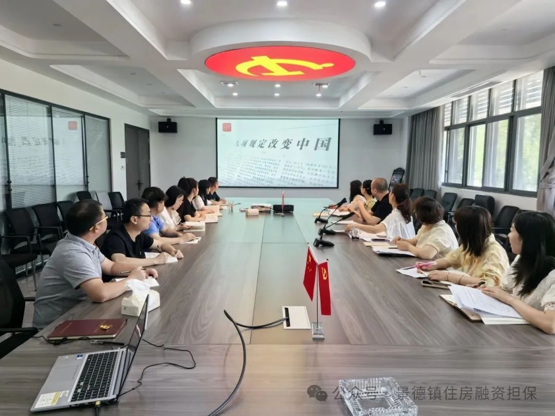 7e40cf9623a21520d3a6061bde0925b4.jpg 7e40cf9623a21520d3a6061bde0925b4.jpg