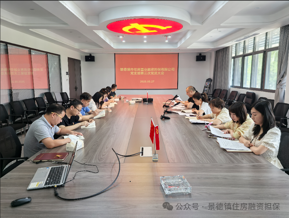 c9fca42dbf9fe7e92b4e2ff1820076be.png c9fca42dbf9fe7e92b4e2ff1820076be.png