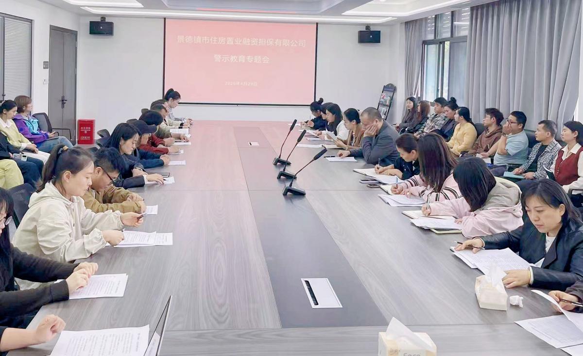 微信图片_20260812114450_739_44.jpg 微信图片_20260812114450_739_44.jpg